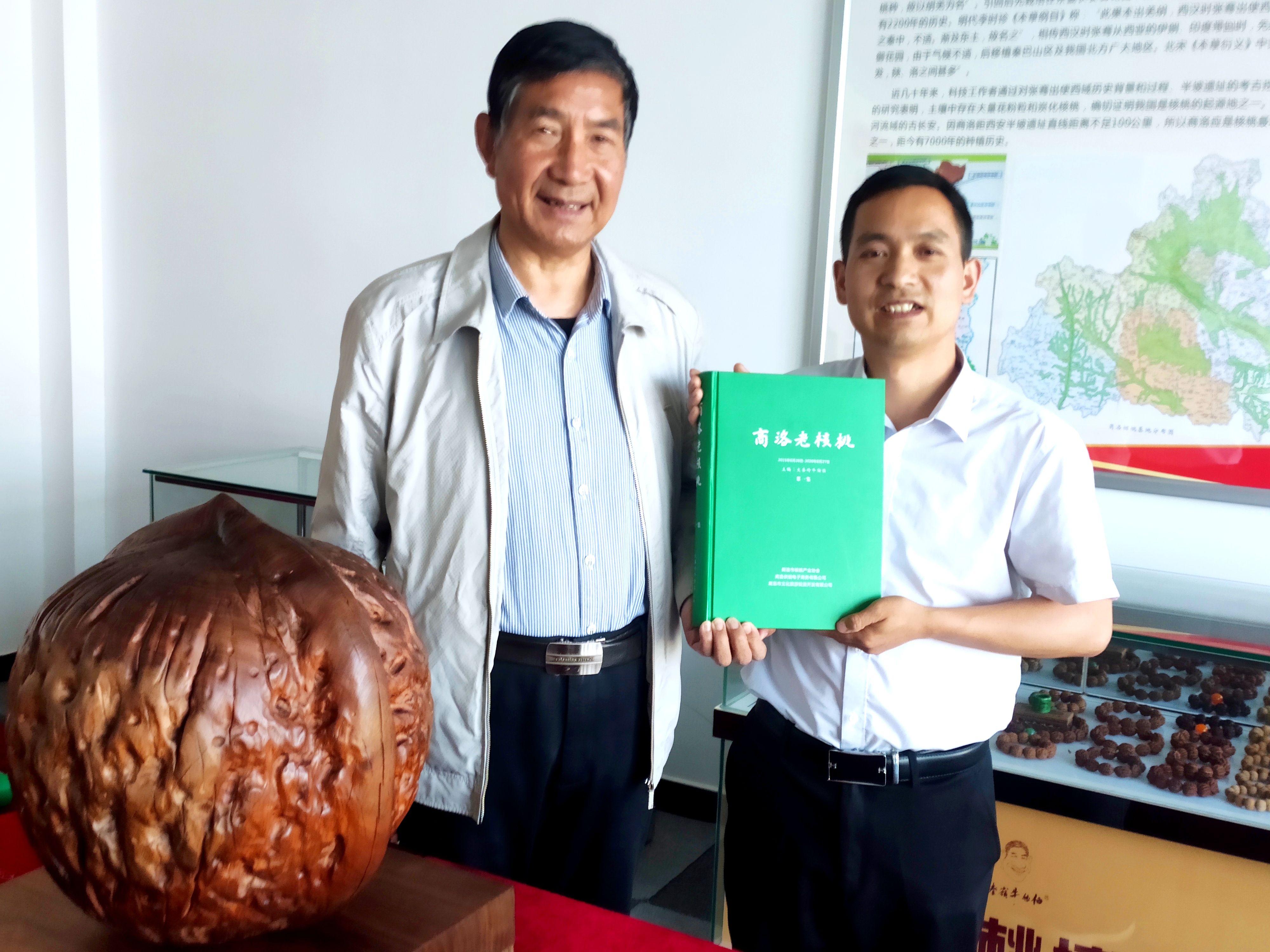 微信圖片_20240322145813