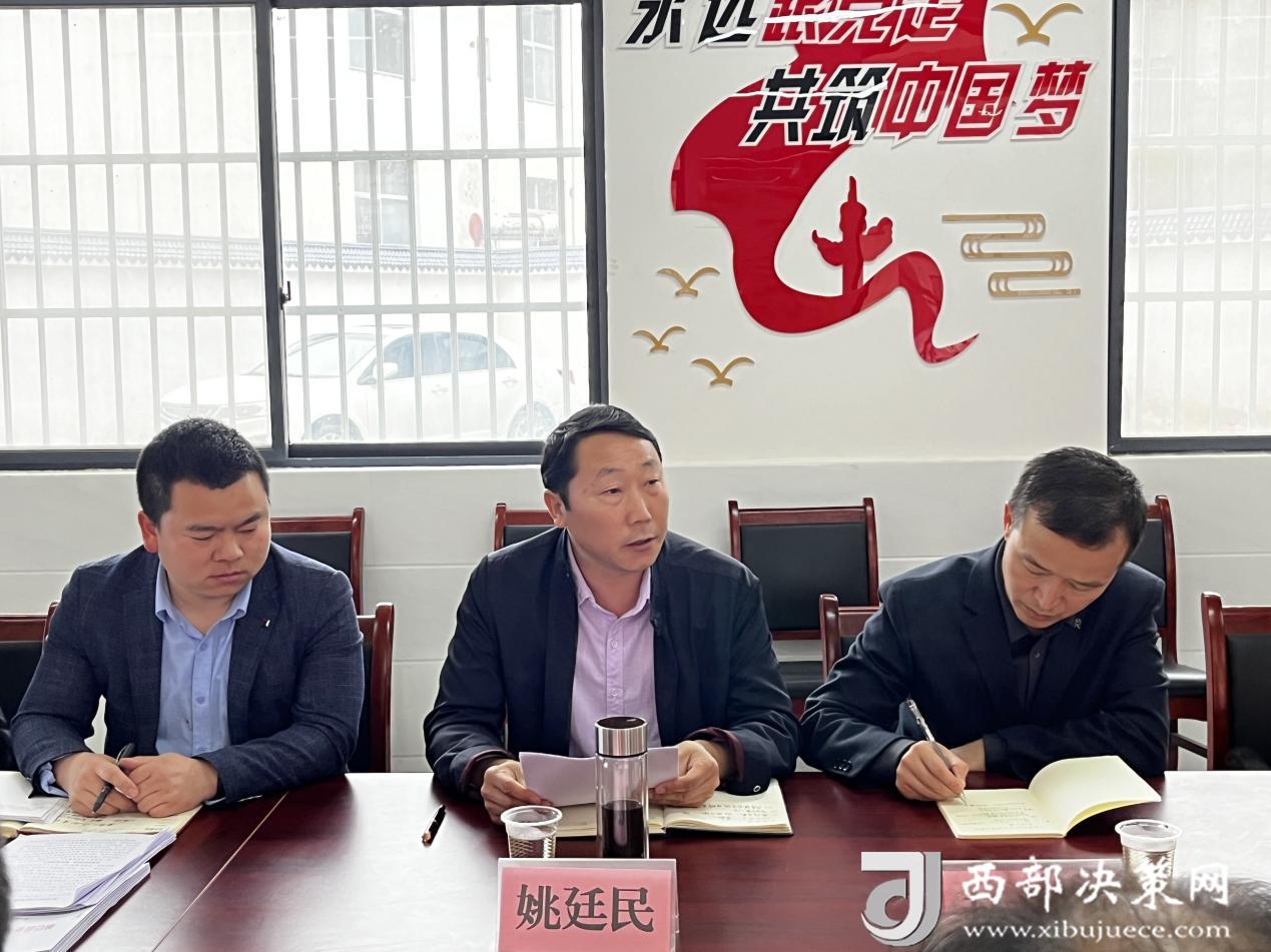 校長(zhǎng)發(fā)言