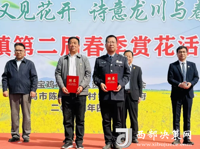 20240411215322598-97-d509c.png