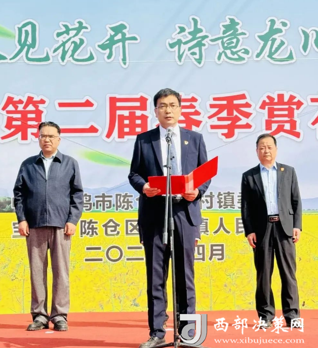 20240411215322868-78-70c53.png