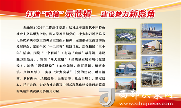 20240417200725269-67-cebe5.png