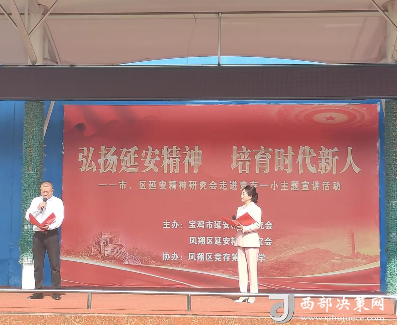 微信圖片_202404181614521
