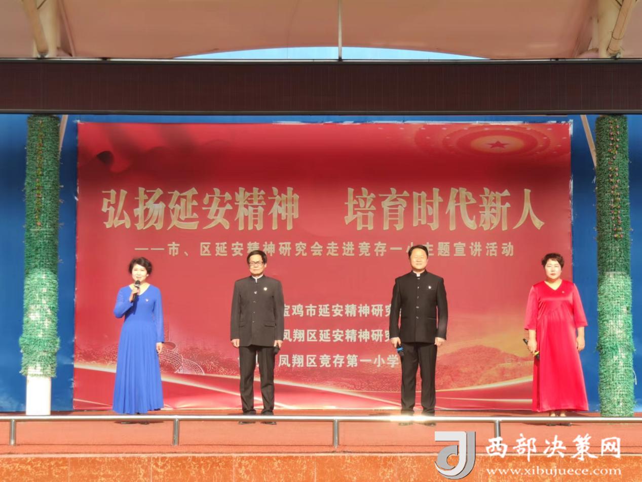 微信圖片_202404181614524