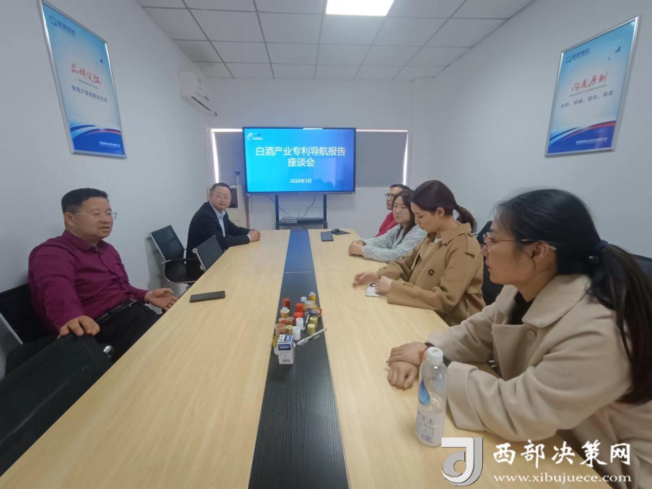 微信圖片_20240401164924