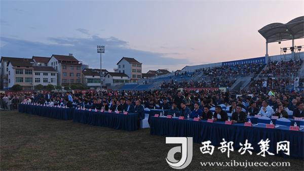 20240419143015000-69-f7139.jpg