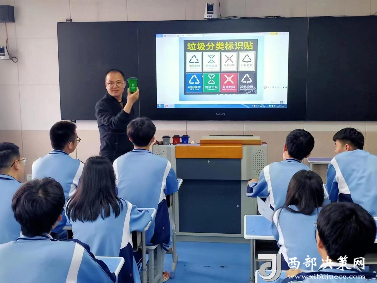 微信图片_20240422101605.jpg