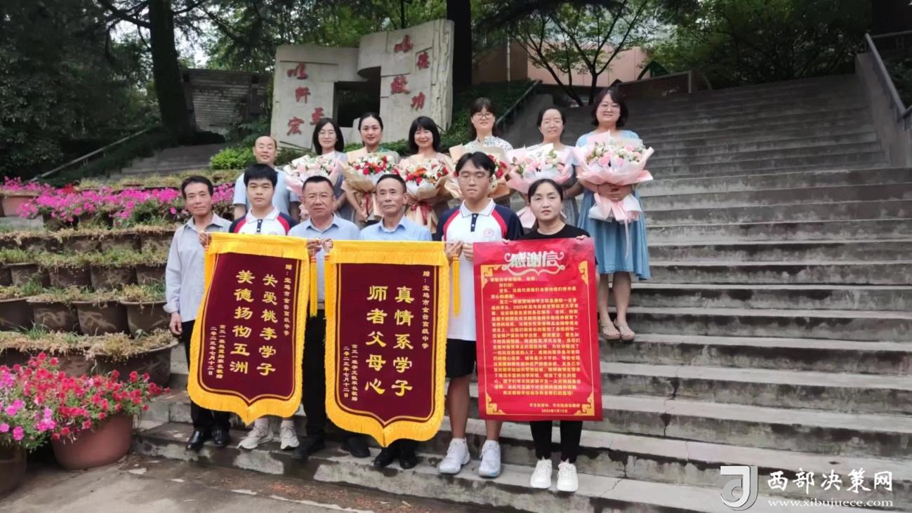 微信图片_20240422101617.jpg