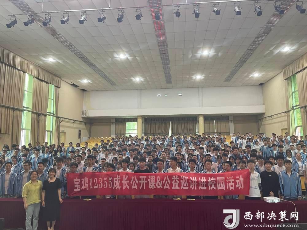 微信图片_20240422101649.jpg