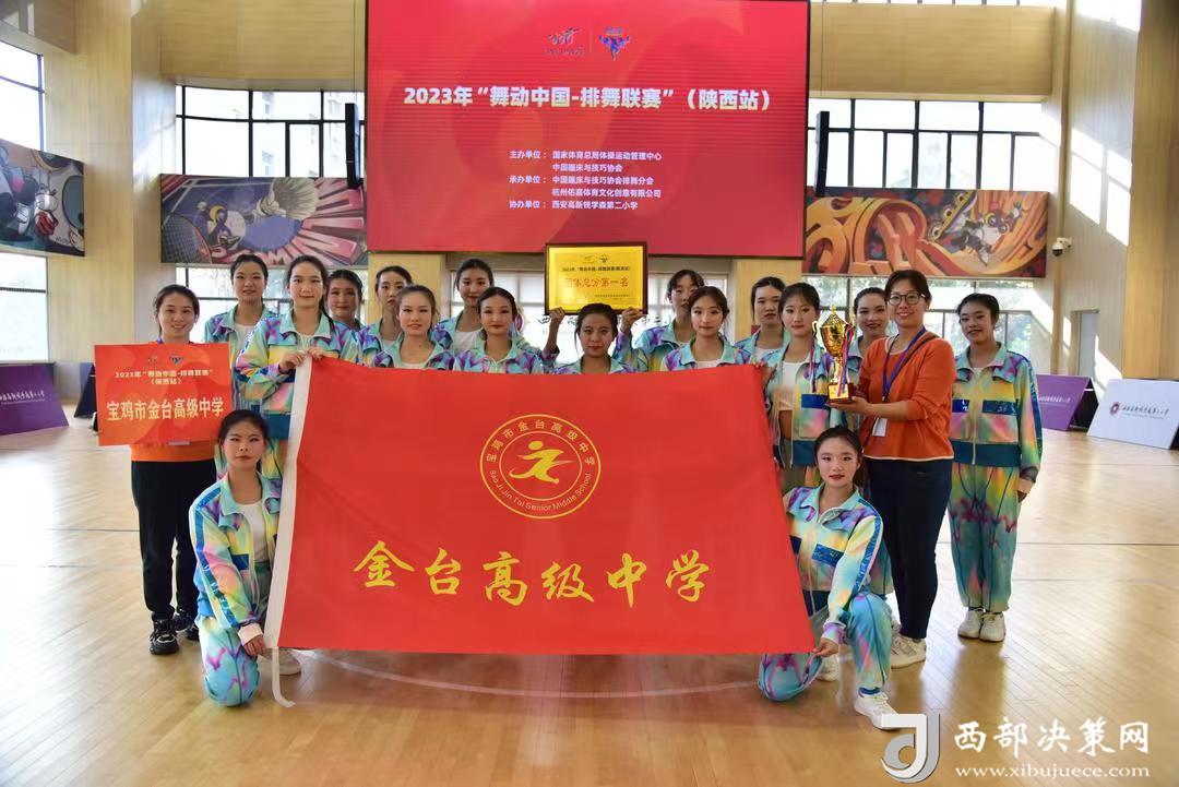 微信图片_20240422101705.jpg