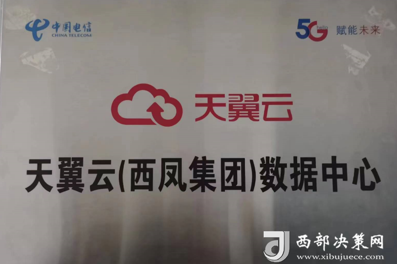 7f5021f90549d9966a5a9e40b56eec14
