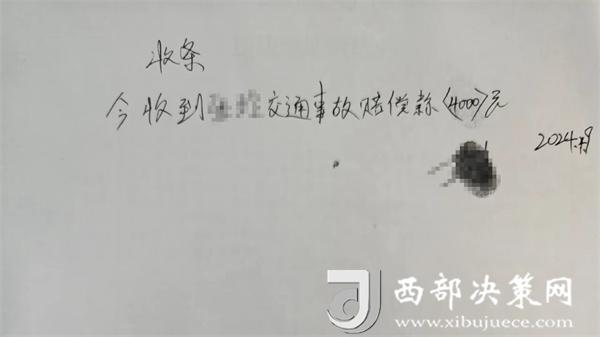 20240515150256676-55-c7363.jpg