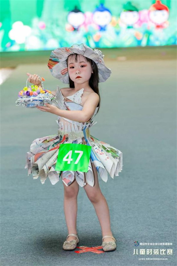 20240520095106145-13-89d9b.png