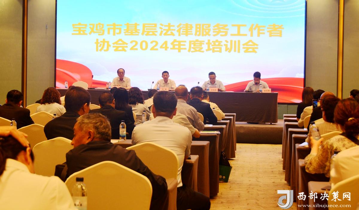 微信圖片_20240522154939