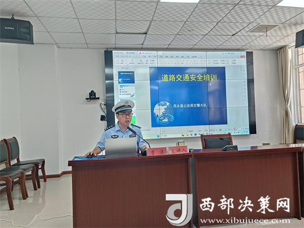 20240527150254246-80-c44ff.jpg