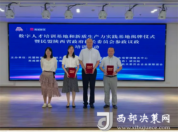 20240528102911364-48-9aeaa.png