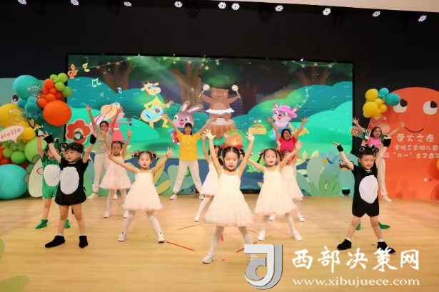 微信圖片_20240531110904