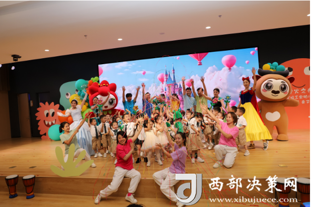 微信圖片_20240531110908