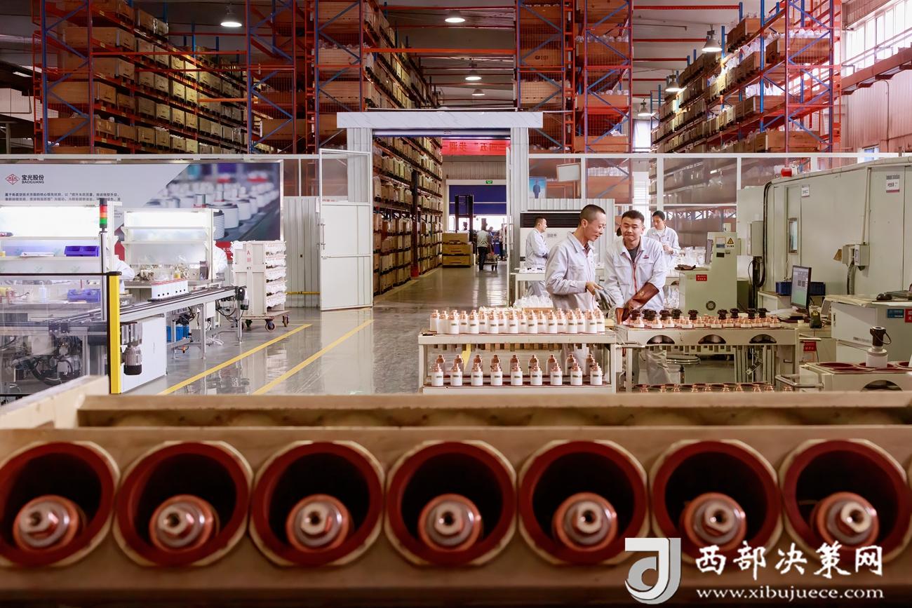 滅弧室產(chǎn)品制造部生產(chǎn)現(xiàn)場(chǎng)1
