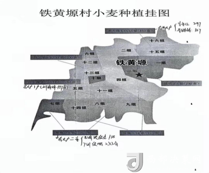 20240531155059767-86-c64ab.png