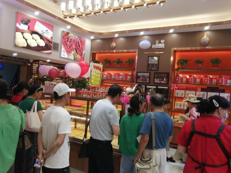 微信圖片_20240603163636