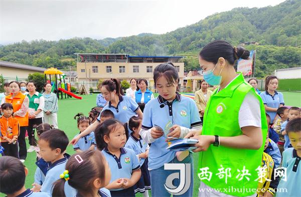 20240606144518594-94-b348f.jpg