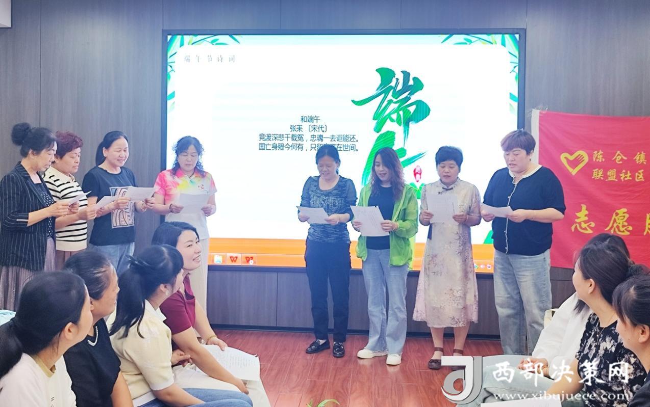 微信圖片_20240607092733