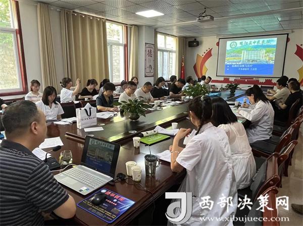 20240608093426190-32-eccdc.jpg