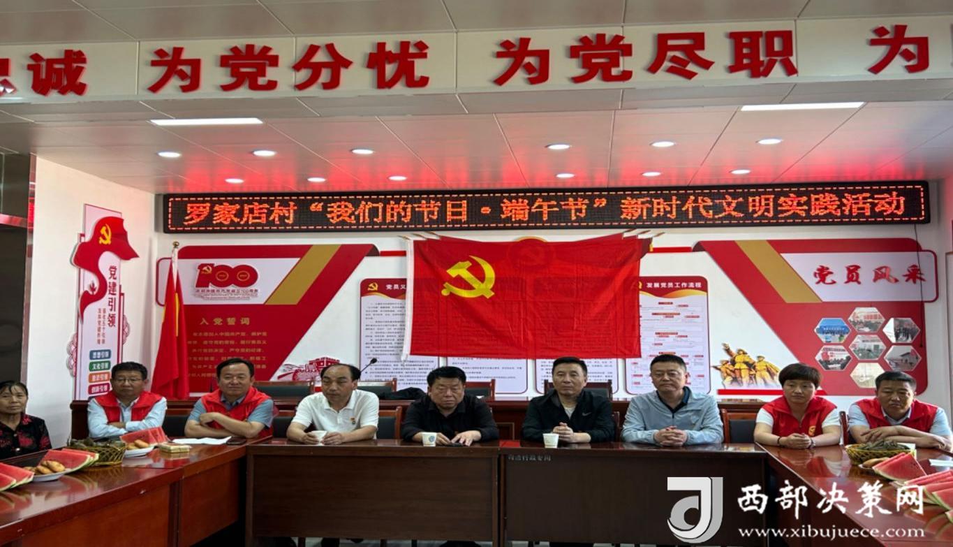 微信圖片_20240607144555