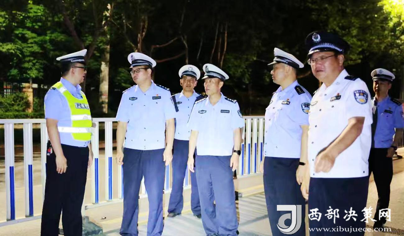 微信圖片_20240615112635