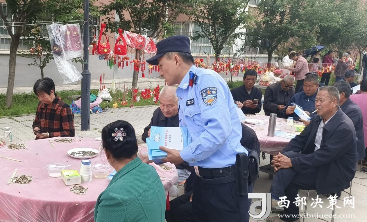 微信图片_20240618100043