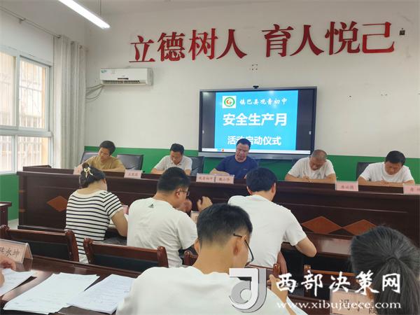 20240618112048632-67-a92a0.jpg 20240618112048632-67-a92a0.jpg