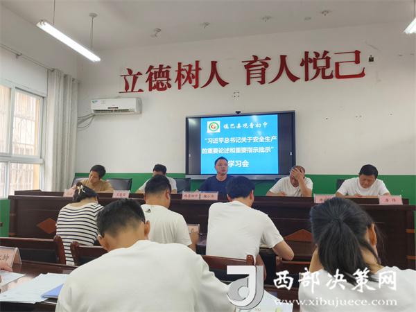 20240618112048682-82-f1764.jpg 20240618112048682-82-f1764.jpg