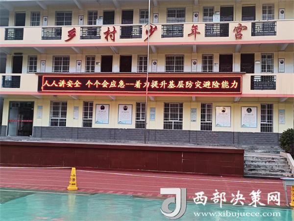 20240618112048770-65-33873.jpg 20240618112048770-65-33873.jpg