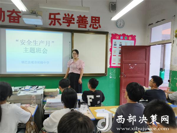 20240618112048891-22-55da6.jpg 20240618112048891-22-55da6.jpg