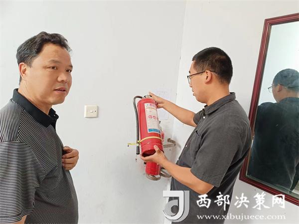 20240618112243021-42-2d6c0.jpg 20240618112243021-42-2d6c0.jpg