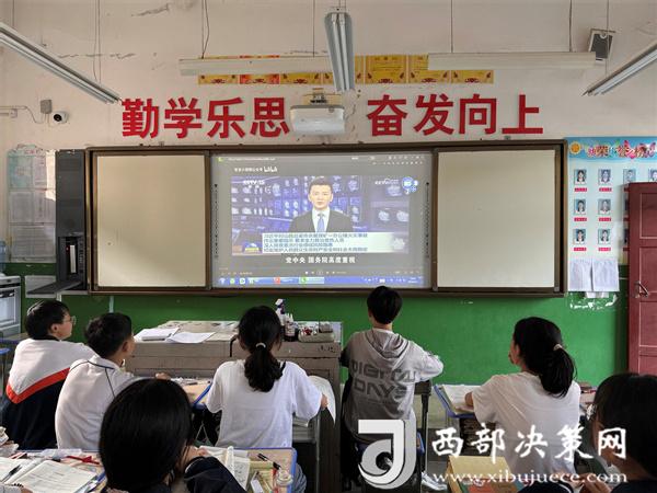 20240618112603190-94-0ad7e.jpg 20240618112603190-94-0ad7e.jpg