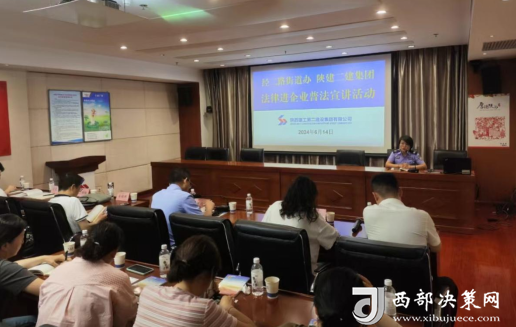 20240618123933916-98-4fecd.png 20240618123933916-98-4fecd.png