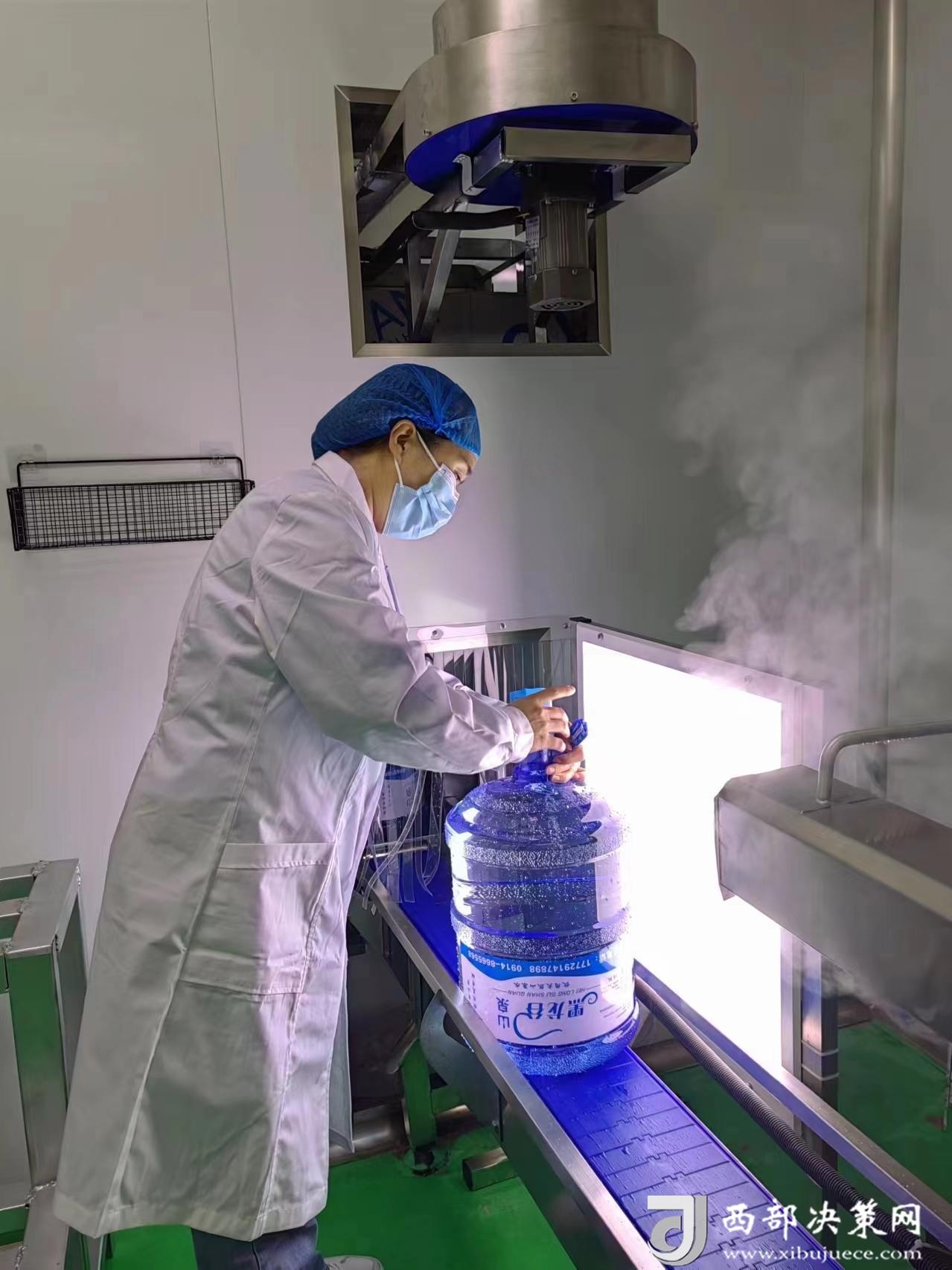 20240618145740169-43-8af22.jpg 20240618145740169-43-8af22.jpg