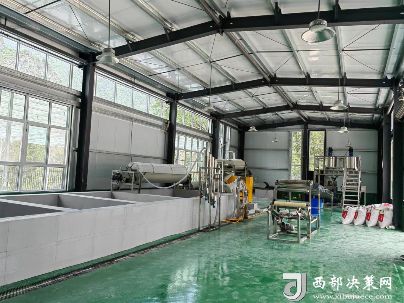 20240618150019646-54-cc297.jpg_scale.jpg 20240618150019646-54-cc297.jpg_scale.jpg