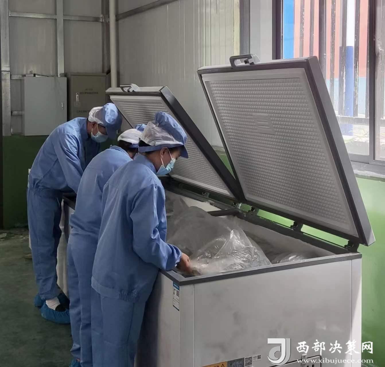 20240618150221000-2-3625d.jpg 20240618150221000-2-3625d.jpg