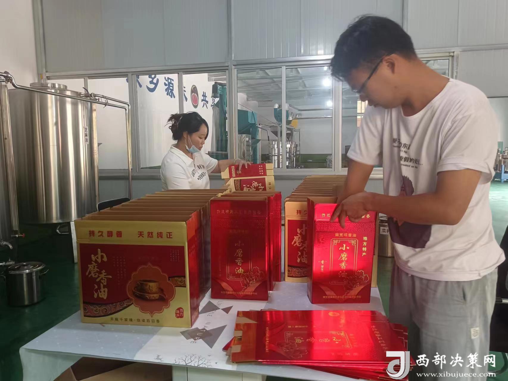 20240618150413157-94-4fafe.jpg 20240618150413157-94-4fafe.jpg