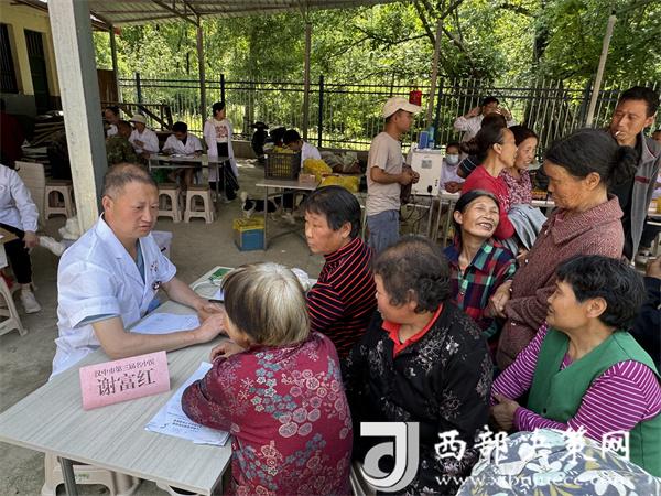 20240619145747246-78-fb6f0.jpg 20240619145747246-78-fb6f0.jpg