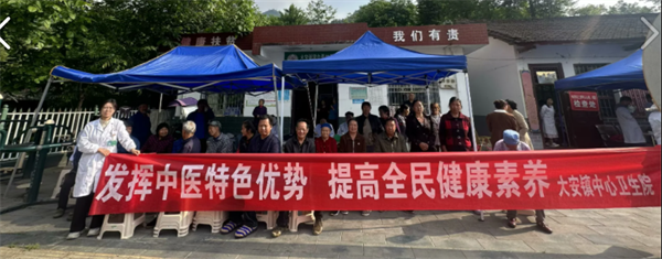 20240619145748151-6-e1a8c.png 20240619145748151-6-e1a8c.png