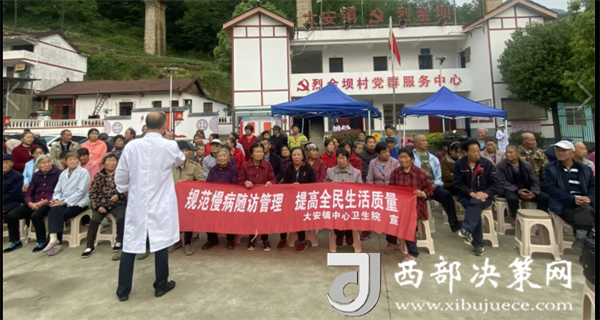 20240619145748378-80-cc558.png 20240619145748378-80-cc558.png