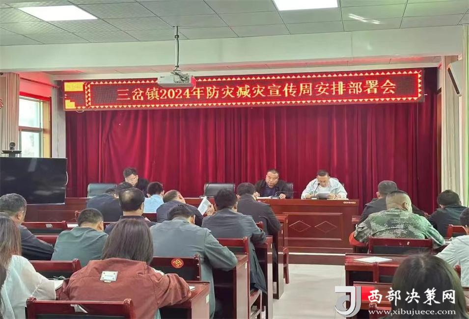 20240619173253614-60-b5200.jpg 20240619173253614-60-b5200.jpg