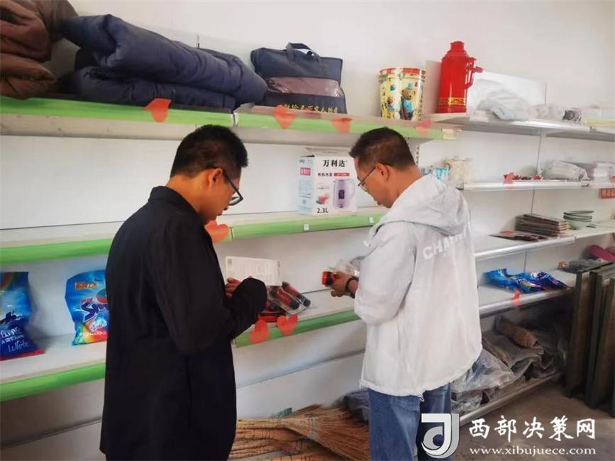 20240619173350701-36-fad1b.jpg 20240619173350701-36-fad1b.jpg