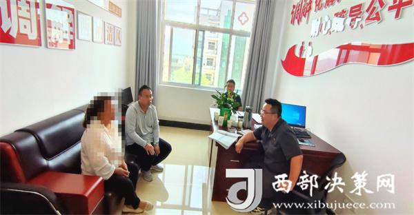 20240619173526997-4-a1881.jpg 20240619173526997-4-a1881.jpg