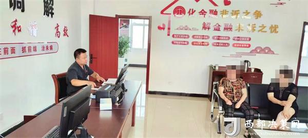 20240619173527012-99-5ec19.jpg 20240619173527012-99-5ec19.jpg