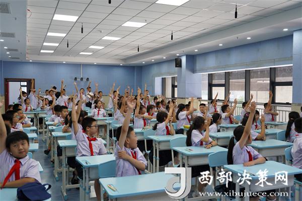 20240619174006150-42-cc657.jpg 20240619174006150-42-cc657.jpg