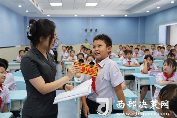 20240619174006328-82-d66cd.jpg 20240619174006328-82-d66cd.jpg